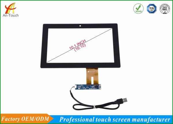 Cheap Multi Point All In One Touchscreen Overlay Kit 10.1 Inch For Terminal Machine for sale
