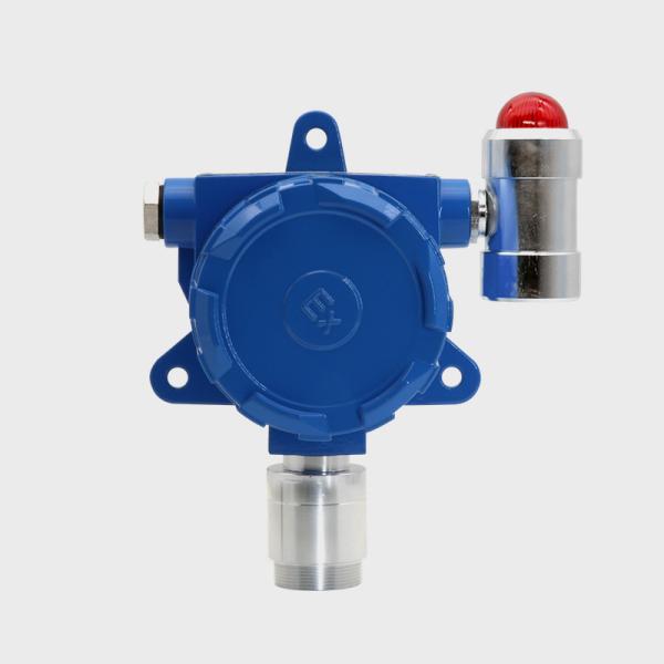 Cheap High Precision Fixed Combustible Gas Detector With 4~20mA Output Current for sale