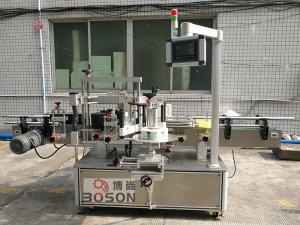 Full Automatic High Speed Labeling Machine Sticker Shampoo and Detergents