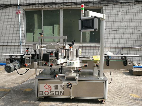 Cheap Full Automatic High Speed Labeling Machine Sticker Shampoo and Detergents for sale