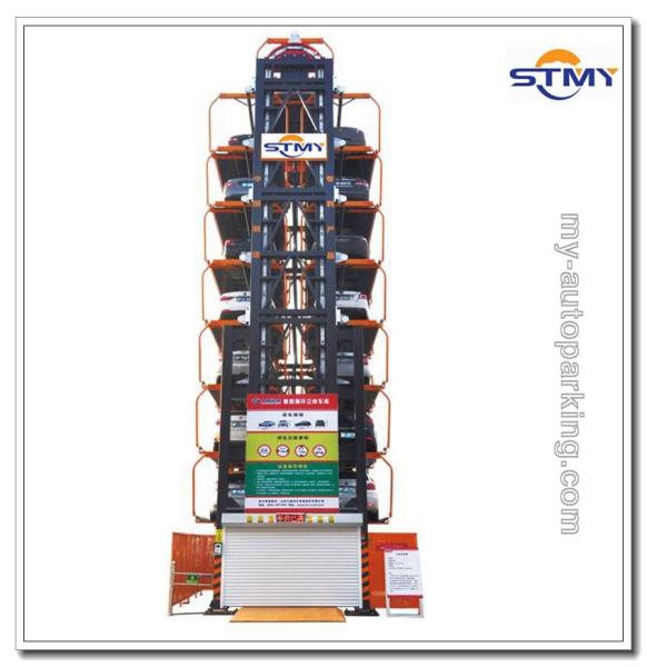 Cheap Vertical Rotary Tower Parking System/Carousel Parking System/ Automatic Car Parking System Using Microcontroller for sale