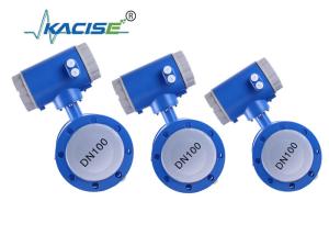 China RS485 Output Water Electromagnetic Flow Meter Digital Smart Magnetic Flowmeter on sale