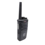 Clear Sound Walkie Talkie Encryption For Enhanced Signal Interception