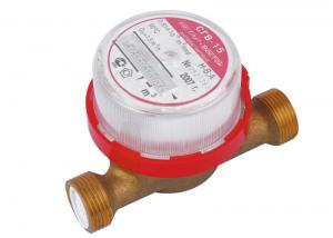 Best Residential Rotary Single Jet Water Meter , Domestic Hot Water Meter LXSC-15D wholesale