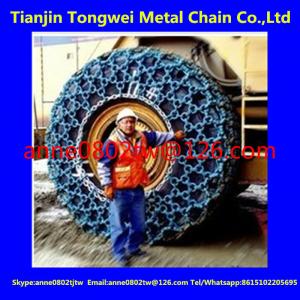 Best tractor tire snow chains for skid steer tires 12-16.5 wholesale