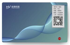 China OTP Visual Smart Card Enterprise Attendance Management OTP Debit Card on sale