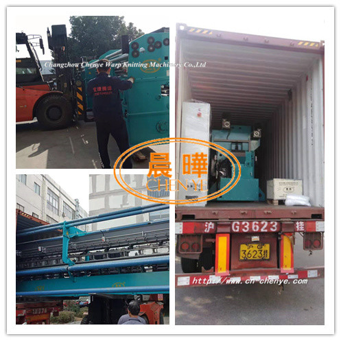 Customized Blue Warp Knitting Machine Optimal Solution For Net Making