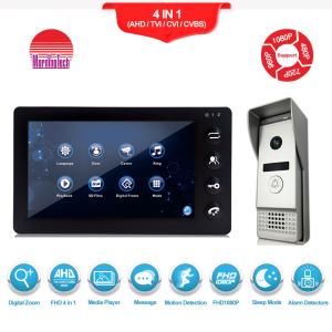Best Manufacturer of video intercom System TV out connect with DVR AHD video door bell wholesale