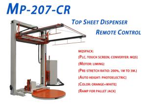 Best Powered Pre - Stretch Semi Automatic Stretch Wrapper With Turntable Home Position wholesale
