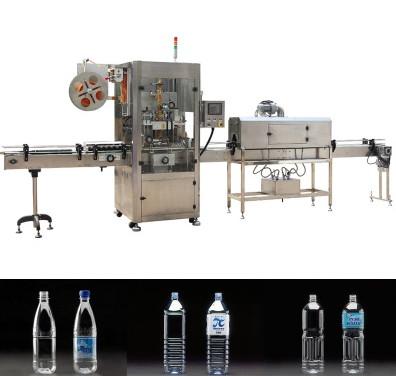 Cheap Silver Shrink Sleeve Labeling Machine With Man - Machine Controlling Technology for sale