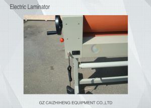 China Leyenda 1600mm Laminating Electric Cold Laminator Anti - Corrosion High Accuracy on sale