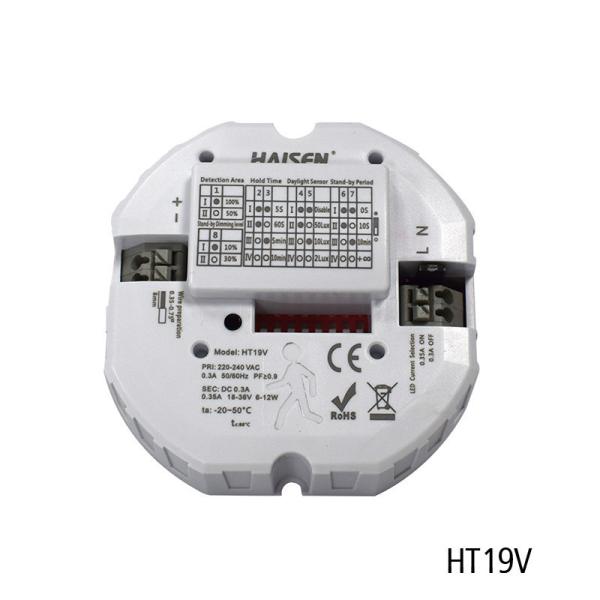 Cheap 16W 0.08A Dimmable PIR Sensor Sensitive Motion Detector Sensor for sale
