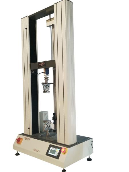 Cheap Servo Control 1PH AC220V Material Testing Machine for sale