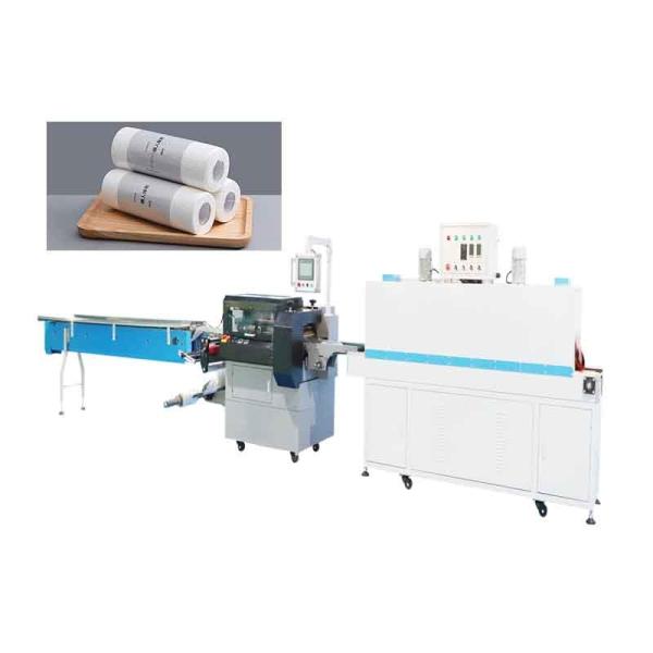 Cheap Intelligent Shrinking Packing Machine Rag Film Shrink Wrap Machine for sale