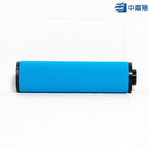 Cheap Blue SS Atlas Filter Fiberpaper Coalescer Element ISO9001 Precision Filter Element for sale