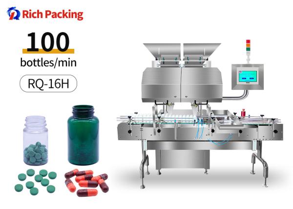 Cheap AC110/220/380V 50/60Hz Automatic Tablet Counting Machine For Pharmaceutical for sale
