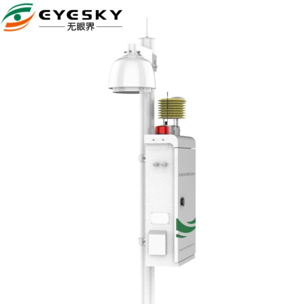Cheap ROSH Wireless Environmental Monitoring System Emission Monitoring Of Particulate / Pollution Sour for sale