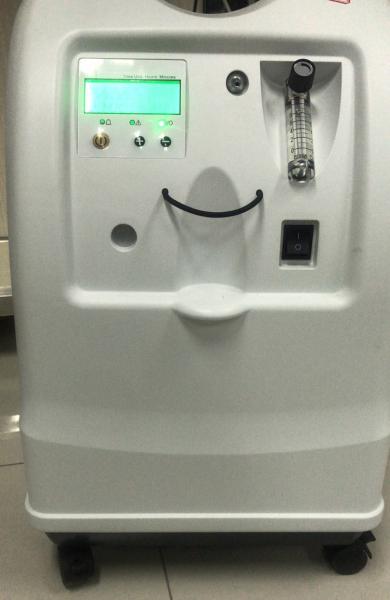 320va 93% Purity 10L Portable Oxygen Machine For Patient