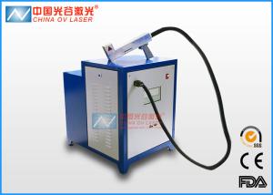 50 Watt Handheld Laser Rust Remover Machine For Rust Spot Cleaning