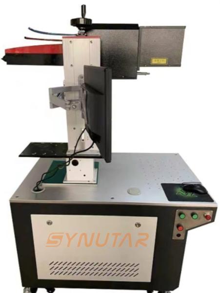 Cheap Advanced Power 3D Laser Marking Machine With Wide Range And Stability for sale