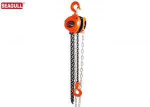 Best All Steel Construction Manual Chain Pulley Block Hoist Capacity  500kg Standard Lift 10ft wholesale