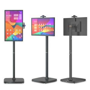 China Standbyme Screen TV 22inch 24inch 27 inch 32inch touch moveable wireless display 6 hours battery life on sale
