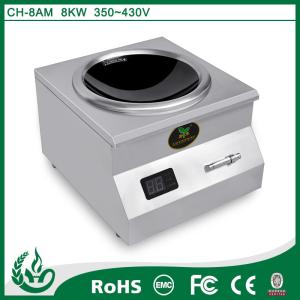 Best CH-8AM Built-in induction cooker electric camping stove wholesale