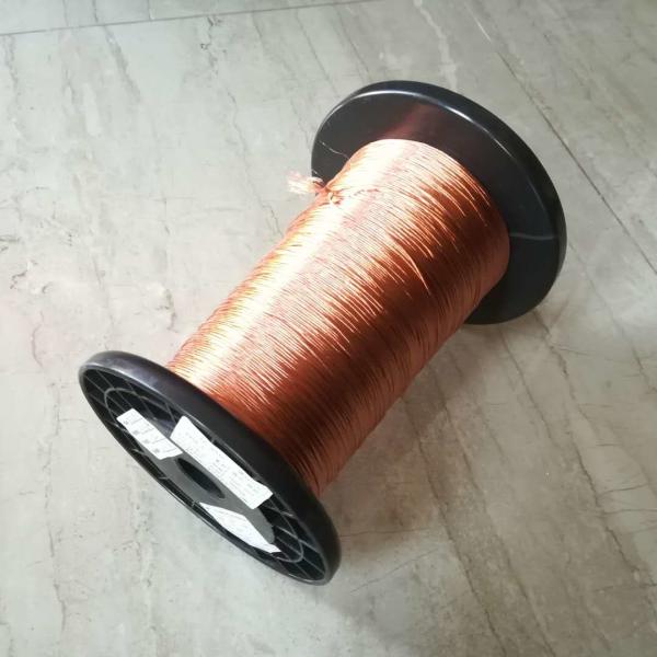 Cheap Customized Stranded Wire 0.07mm X 200 Copper Litz Wire For High Frequency Transformer for sale