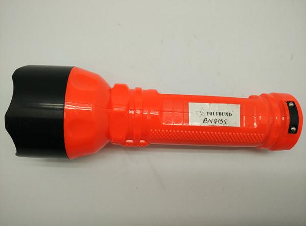 Cheap BN-413S Solar Power Rechargeable LED Flashlgith Torch for sale