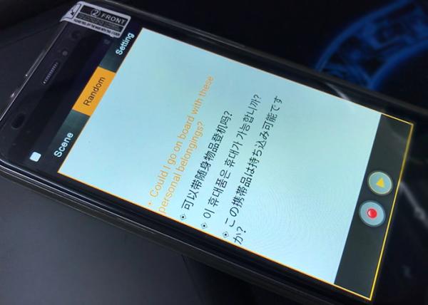 Cheap Simultaneous Handheld Language Translator Useful Phrases With Built - In Farseer System for sale