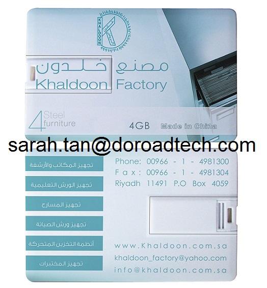 Cheap Business Card USB Flash Disks for sale