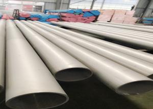 Best 2304 / 1.4362 Super Duplex Steel Pipe Ferritic Or Austenitic Stainless Cold Drawing wholesale