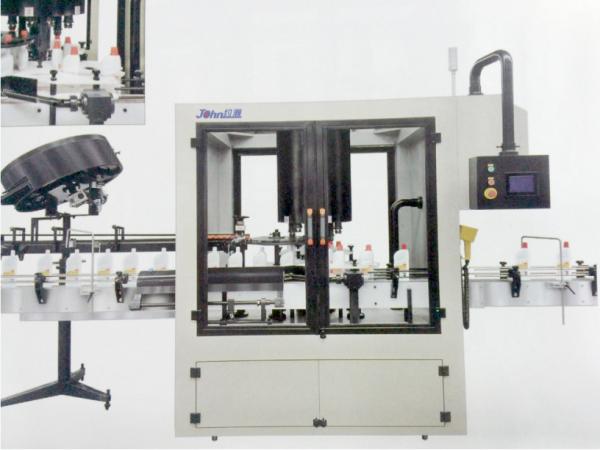 Cheap Nonmetal Rotary Automatic Capping Machine PLC Controlled Bottle for sale