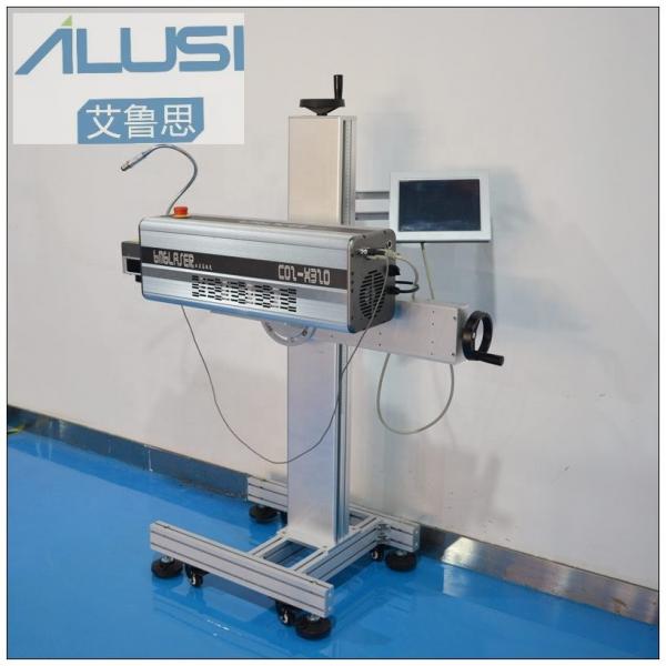 15+Language Laser Log Printer Printing Continuous or Code/Expiry Date/Batch Number Laser Printing Machine