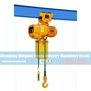 China China Mingdao 500KG 1000kg Sling Type Electric Chain Hoist with Trolley on sale