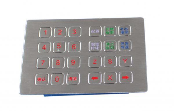 Cheap 24 keys anti-vendal PS/2 top panel mount metal keypad with 0.45mm short stroke for sale