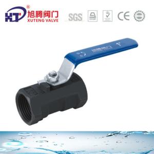 Thread Connection Q11F-64C PC Screwed End Ball Valve CE APPROVED with Precise Control