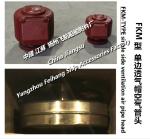 Basic parameters of marine FKM single-side venting air pipe head, single-side