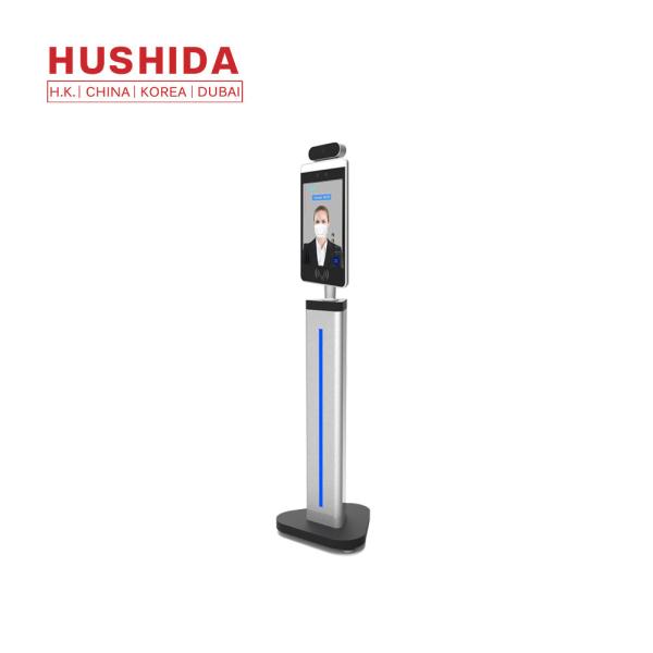 Cheap C1 Series Identity Card Face Recognition Certificate Verifier Intelligent for sale