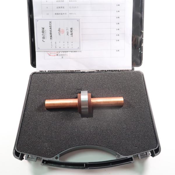 Cheap Ndt Magnetic Calibration Test Block E For Magnetic Particle Inspection for sale