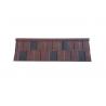 Buy cheap 0.35mm Stone Coated Steel Roof Tiles Construction Tile DX51D Material from wholesalers