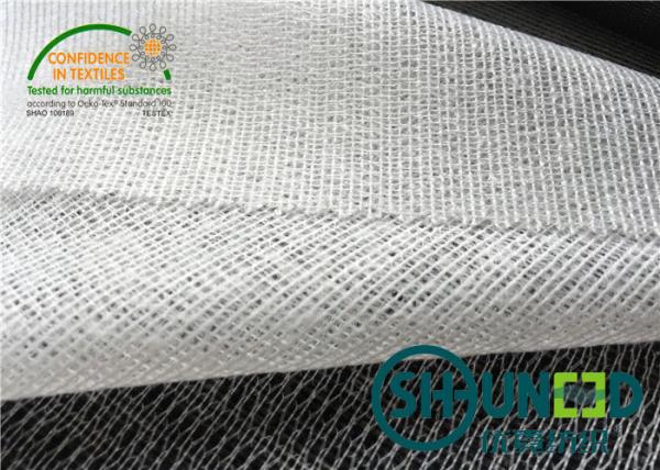 Cheap Raschel Brush Weft Insert Fusible Interlining b6000 For Overcoats for sale