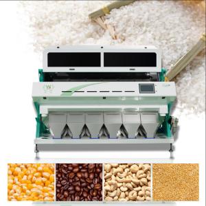 High Capacity Wheat Color Sorter Wheat Cleaning Machine Wheat Color Sorting Machine