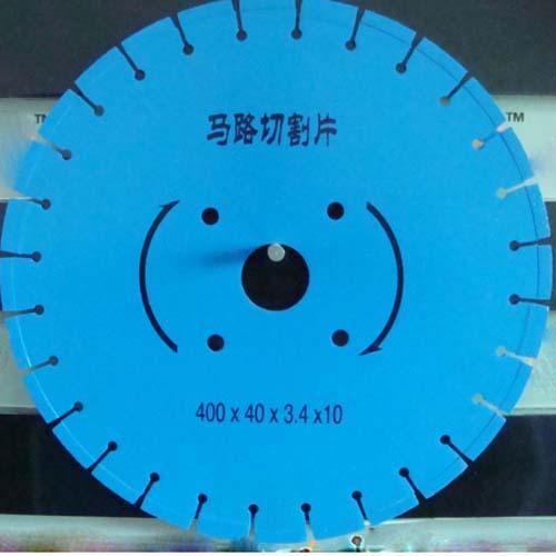 Cheap 400mm circular diamond saw blade cutter for cutting concrete slitting for sale