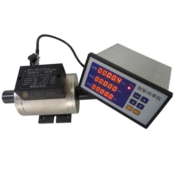 Cheap 10VDC Signal 3000N.M 0.5%FS Dynamic Torque Sensor for sale
