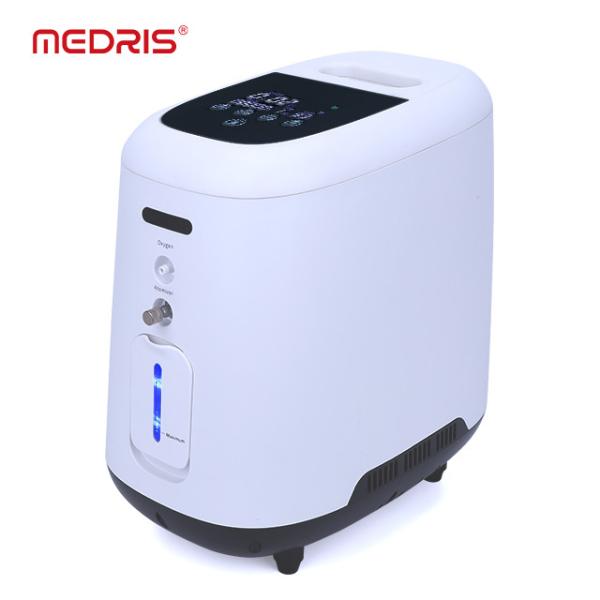 Cheap High Precision Filtration And Compression Of 7L Household Oxygen Concentrator For Efficient Oxygen Therapy for sale