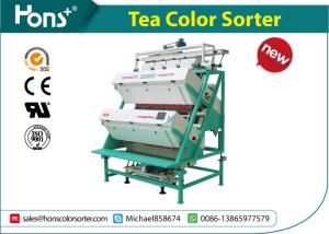 High Resolution Tea Color Sorter Tea Sorting Machine Tea Processing Machinery