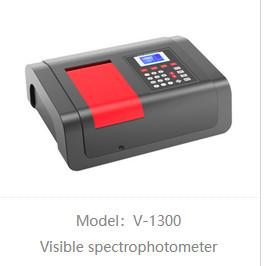 Cheap V-1300pc 4nm Visible Spectrophotometer With Lcd Screen for sale