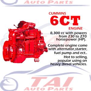 China 6BT 6CT 4BT Used Cummins Engines Genuine Good Performance Standard size on sale