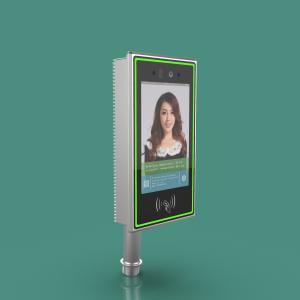 Best JP1108 Identity Verification 10.1-Inch All-in-One Device an open Android platform and a 10.1-inch high-definition LCD screen wholesale